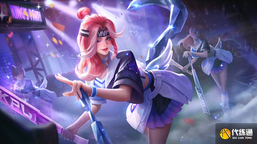 王者荣耀七周年拖尾怎么获得 2022七周年拖尾获取攻略[多图]图片1