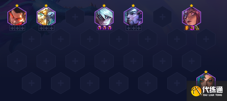 金铲铲之战s7.5神龙卡尔玛阵容推荐 神龙卡尔玛阵容装备搭配攻略[多图]图片2