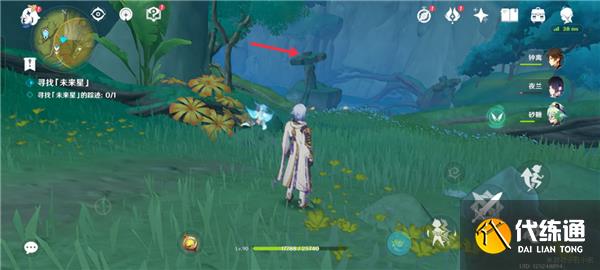 原神寻星之旅第一天攻略最详细 原神寻星之旅第一天攻略最详细