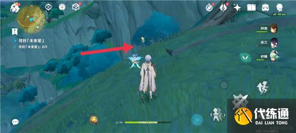 原神寻星之旅第一天攻略最详细 原神寻星之旅第一天攻略最详细