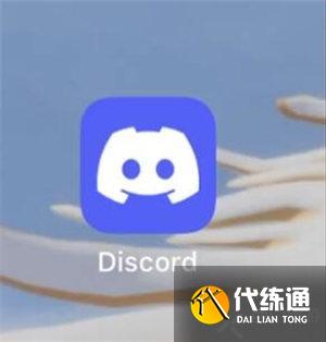 sky光遇测试服安卓iOS申请资格入口及申请攻略2022