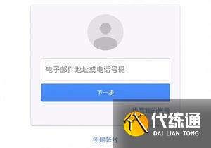 sky光遇测试服安卓iOS申请资格入口及申请攻略2022