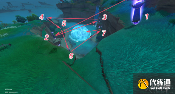 原神远吕羽氏遗事其二任务攻略