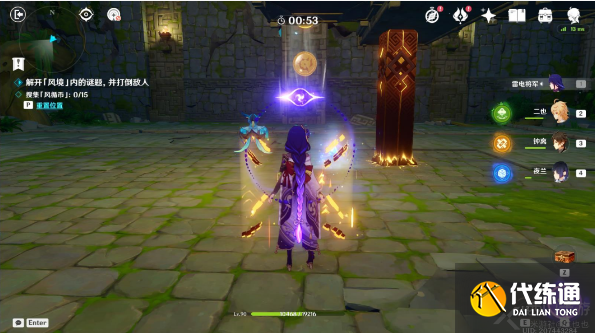 原神巨风之境挑战攻略