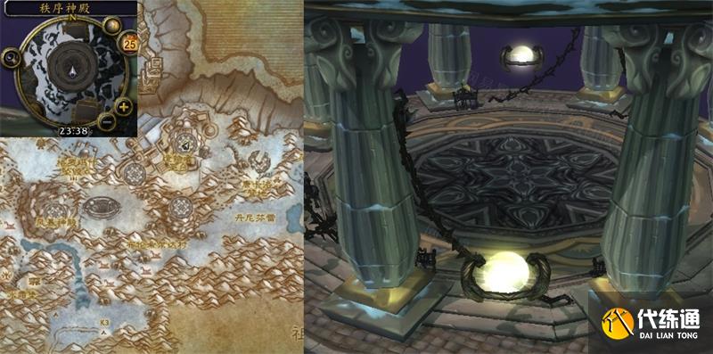 魔兽世界泰坦的命运任务怎么做 泰坦的命运任务攻略