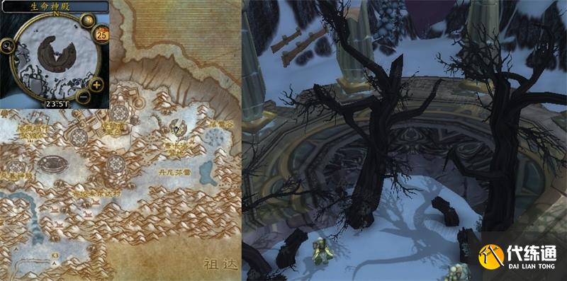 魔兽世界泰坦的命运任务怎么做 泰坦的命运任务攻略