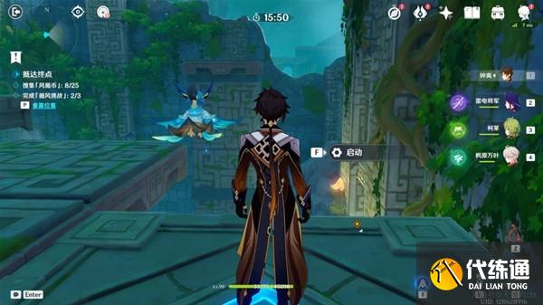 原神厉风之境过程介绍 厉风之境全部攻略