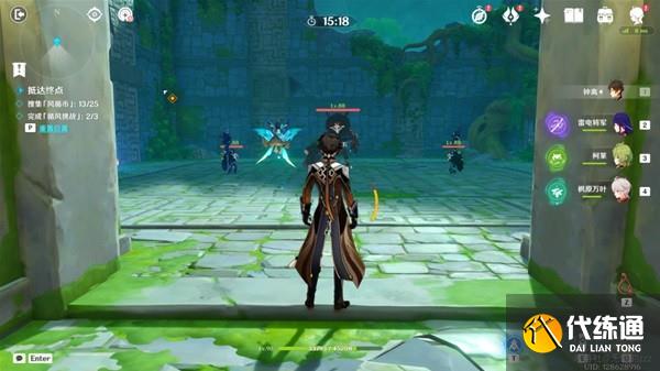 原神厉风之境过程介绍 厉风之境全部攻略