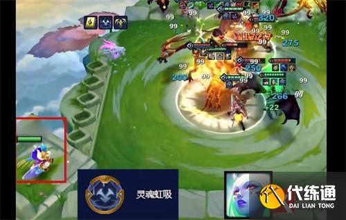 云顶之弈灵魂虹吸什么意思 效果是什么