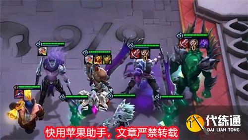 云顶之弈s7.5石傲玉带什么装备 石傲玉装备推荐