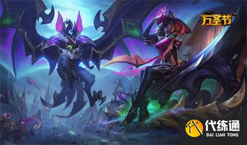 2022英雄联盟魅惑女巫多少钱