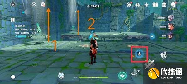 原神徇察五风第四天怎么通关 第四关厉风之境图文攻略