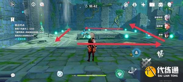 原神徇察五风第四天怎么通关 第四关厉风之境图文攻略