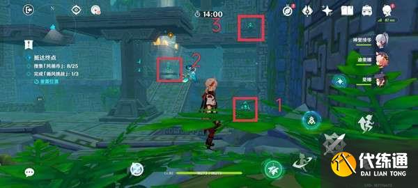 原神徇察五风第四天怎么通关 第四关厉风之境图文攻略