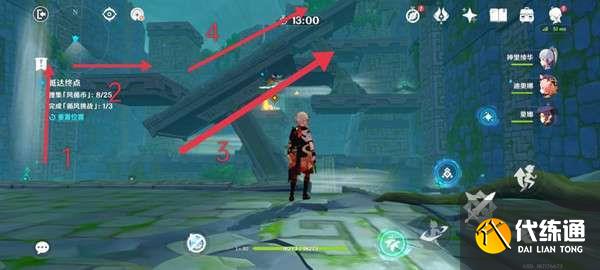 原神徇察五风第四天怎么通关 第四关厉风之境图文攻略