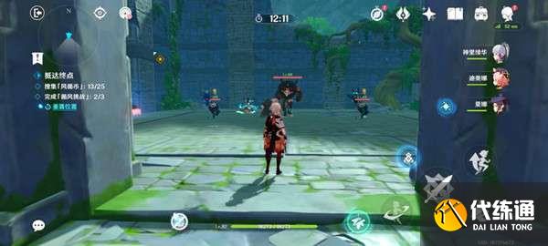 原神徇察五风第四天怎么通关 第四关厉风之境图文攻略