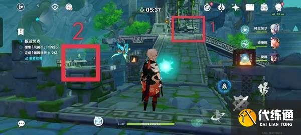 原神徇察五风第四天怎么通关 第四关厉风之境图文攻略