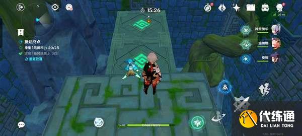 原神徇察五风第四天怎么通关 第四关厉风之境图文攻略