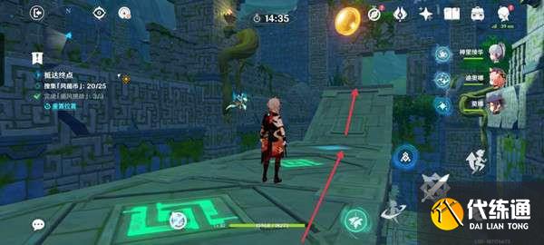 原神徇察五风第四天怎么通关 第四关厉风之境图文攻略