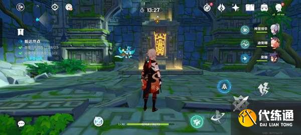 原神徇察五风第四天怎么通关 第四关厉风之境图文攻略