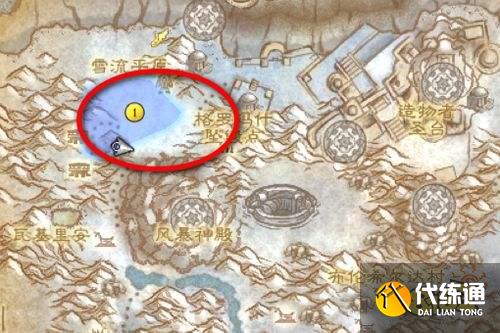 魔兽世界奥杜尔的圣物在哪里交 奥杜尔的圣物交任务地点一览