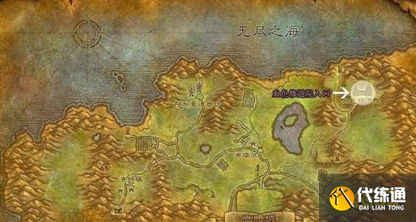 魔兽世界血色修道院怎么去 血色修道院副本到达方法