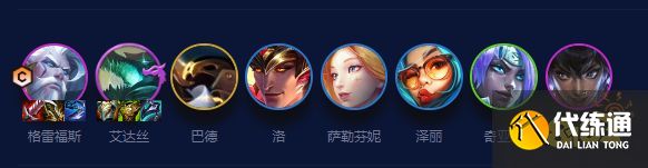 云顶之弈S7.5重秘男枪阵容怎么玩 重秘男枪阵容推荐