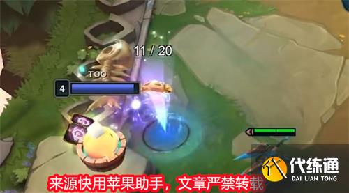 金铲铲之战碧波龙奖励有哪些 碧波龙奖励一览