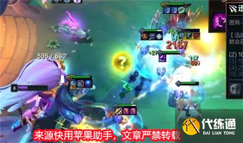 金铲铲之战碧波龙奖励有哪些 碧波龙奖励一览