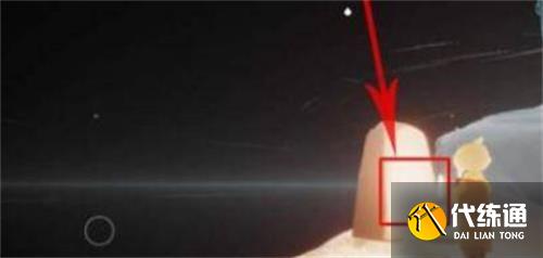 光遇试炼第三关怎么过