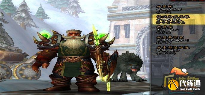 魔兽世界wlk生存猎人一键输出宏怎么设置.jpg 魔兽世界wlk生存猎人一键输出宏怎么设置.jpg