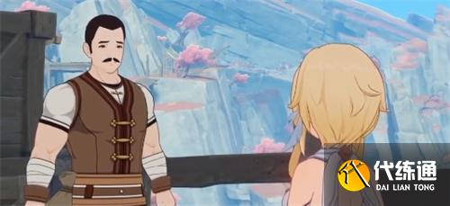 《原神》层岩巨渊开启的特殊委托完成攻略