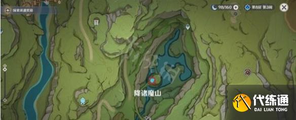 游侠网3