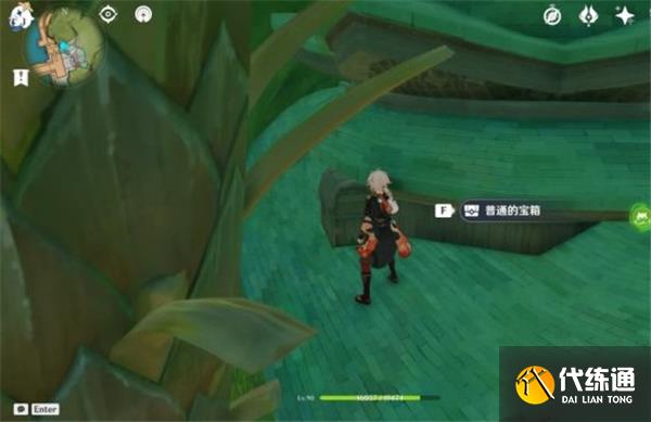 原神隐藏成就出港日全流程攻略
