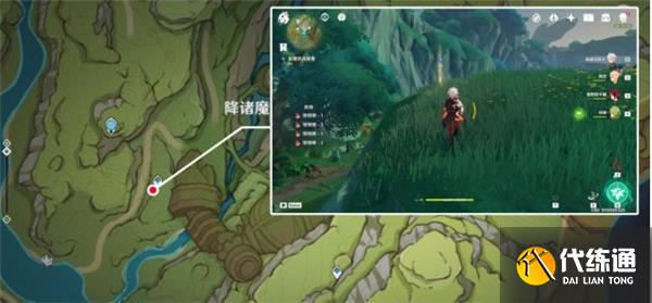 原神隐藏成就出港日全流程攻略