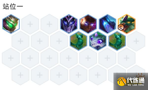 云顶之弈S7.5玉龙赛芬阵容怎么玩 玉龙赛芬阵容推荐