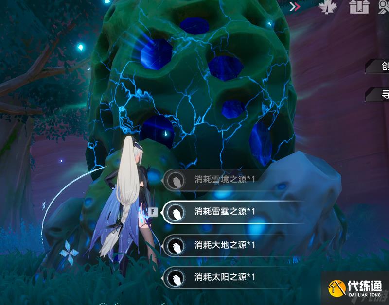 幻塔2.3版本探索解密攻略大全