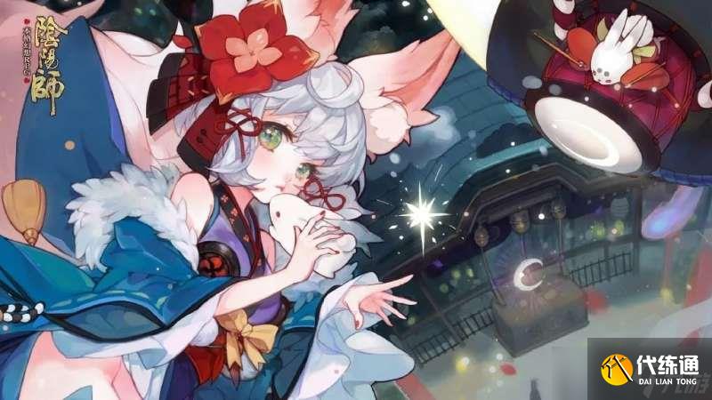 阴阳师鬼切御魂怎么搭配2022