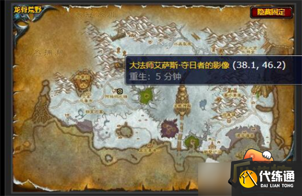 魔兽世界怀旧服WLK眠月花园计划书位置一览1.png
