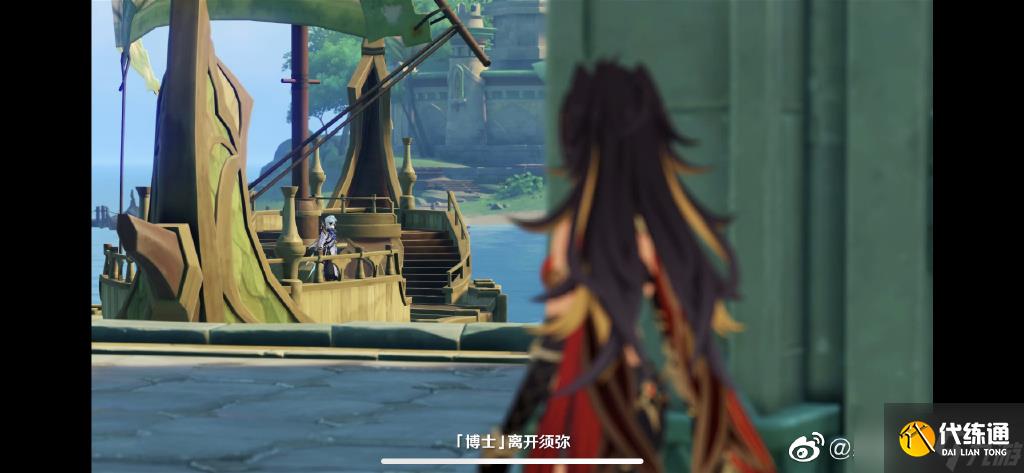 原神3.2兑换码大全2022最新