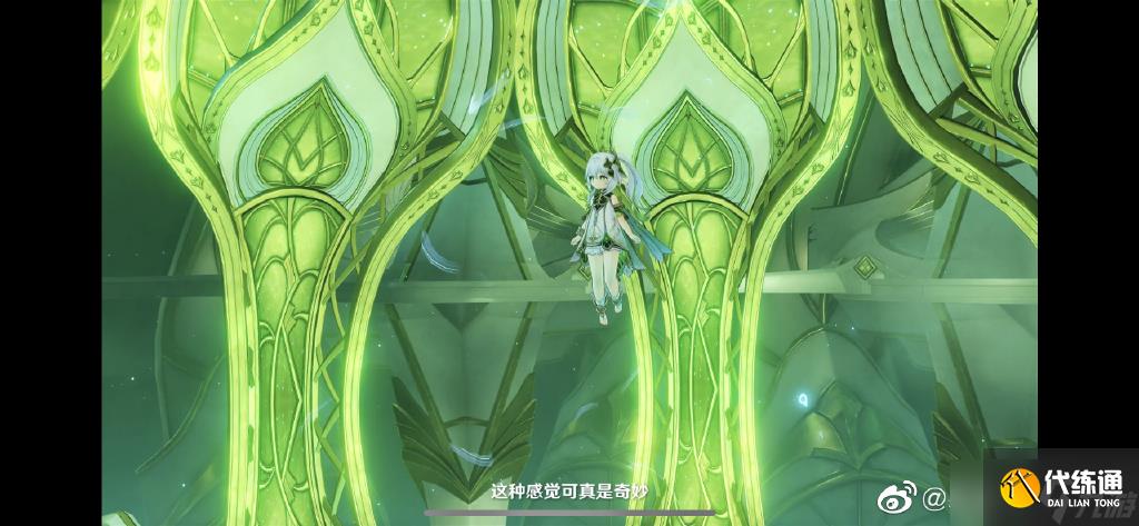 原神3.2兑换码大全2022最新