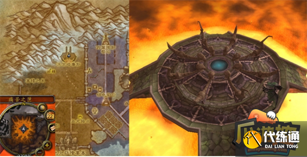 魔兽世界怀旧服WLK潜入沃尔塔鲁斯任务攻略2.png