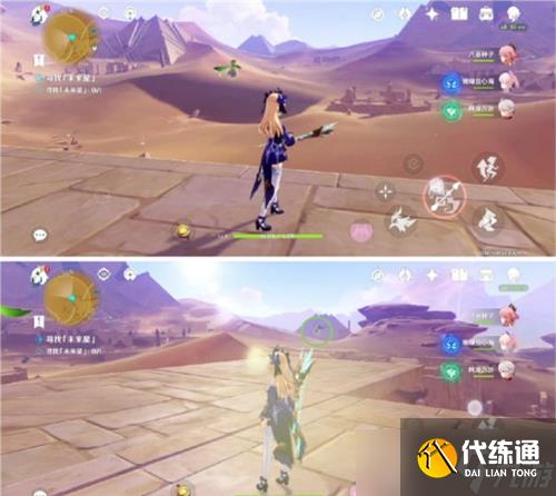 《原神》3.1寻星之旅第四天最全流程攻略