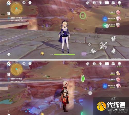 《原神》3.1寻星之旅第四天最全流程攻略