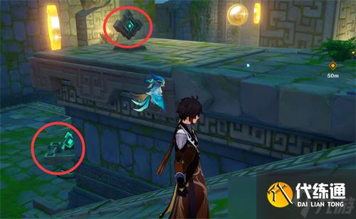 《原神》徇察五风熏风之境通关攻略流程 徇察五风熏风之境怎么过?