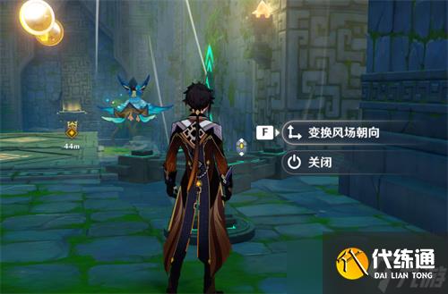 《原神》徇察五风熏风之境通关攻略流程 徇察五风熏风之境怎么过?