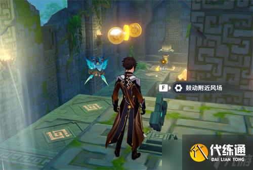 《原神》徇察五风熏风之境通关攻略流程 徇察五风熏风之境怎么过?