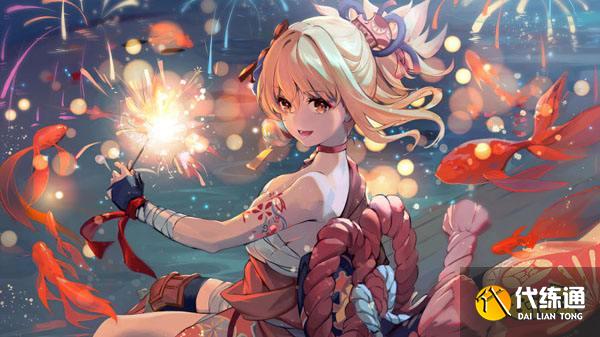 原神飞雷之弦振90级属性