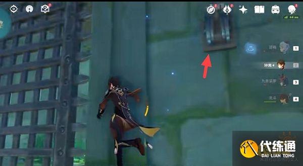 原神池中宅邸怎么解锁