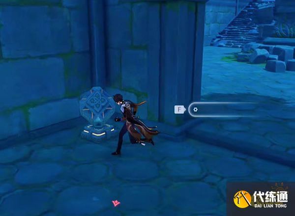 原神池中宅邸怎么解锁